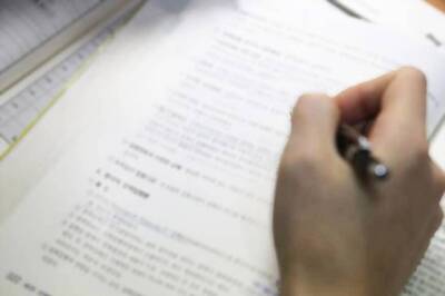 Telangana TSPSC Recruitment 2018 Hostel Welfare Officer Begins 6th Feb 2018, 310 Vacancies!