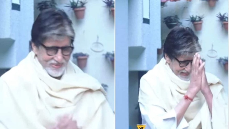 Amitabh Bachchan Folds His Hands As He Greets Fans Gathered Outside Jalsa; Watch Viral Video