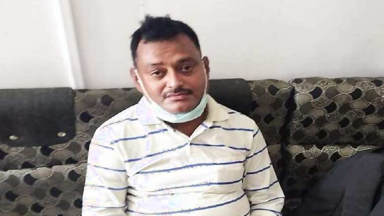Kanpur Killing of Cops: Two Aides of Vikas Dubey Held in Maharashtra's Thane
