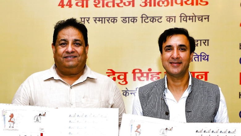 Chess Olympiad Stamp Revealed in Honour of World Chess Day