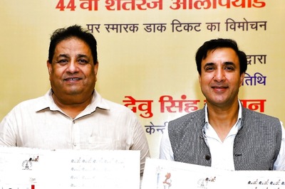 Chess Olympiad Stamp Revealed in Honour of World Chess Day