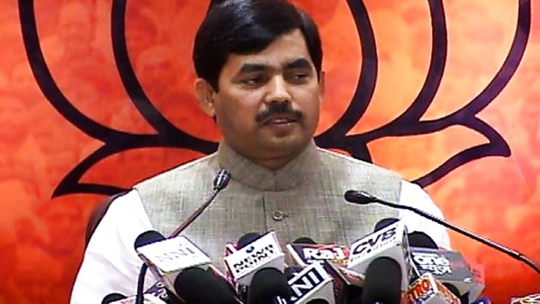 Govt using institutions to win allies on FDI: BJP