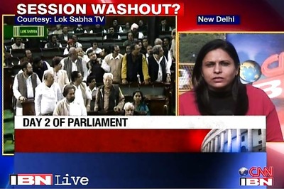 Stalemate continues over FDI, LS adjourned till Monday