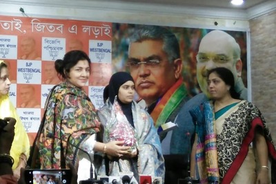 Triple Talaq Petitioner Ishrat Jahan Joins BJP in West Bengal