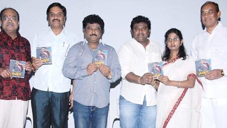 'Nandeesha' songs to hit markets soon