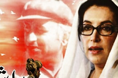 No new probe into Benazir's assassination: Pak government