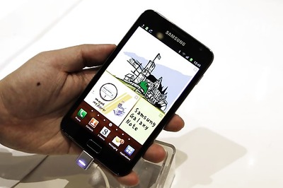 Galaxy Note 2 may have flexible screen: Report