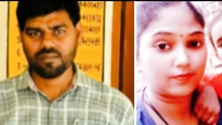 Molestation FIR in August, Old Rivalry At The Centre Of Police Probe Into Murder Of Amethi Teacher, His Family