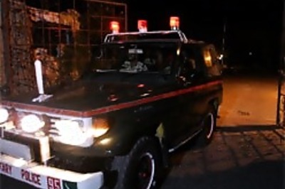 Blast near Musharraf's residence
