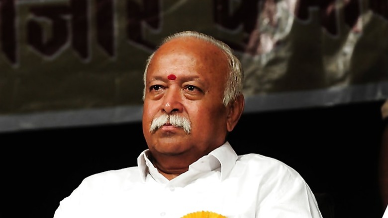 RSS' Vision of Development Will be Vision of India: Bhagwat