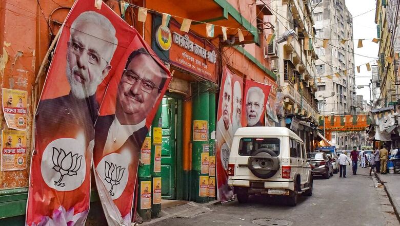 Bengal CID Summons MP Arjun Singh Over Misappropriation of Funds; TMC Trying to Exert Pressure, BJP Alleges
