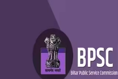 BPSC Reschedules Teacher Recruitment Exam To March 2024 For Timely Appointments