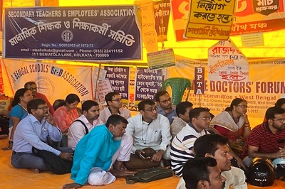 DA Deadlock: Several Bengal Govt Employee Unions Announce Strike on Friday, Administration Warns of Action