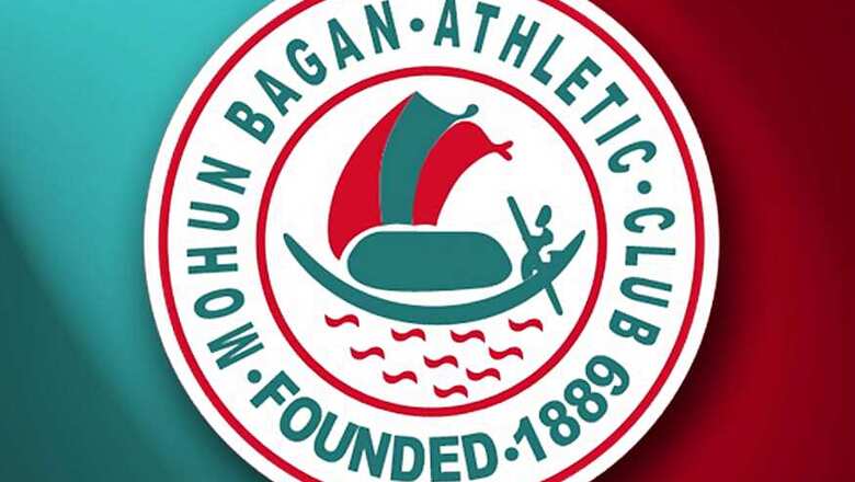 Mohun Bagan Cancel Their Annual Customary Bar Puja Due to Coronavirus Pandemic