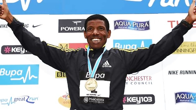 Ethiopia's Haile Gebrselassie mulling entry into politics