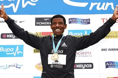 Ethiopia's Haile Gebrselassie mulling entry into politics