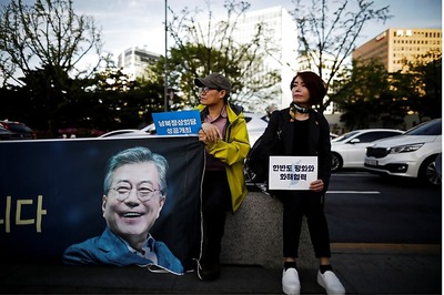 South Korea Halts Border Propaganda Broadcasts, Trump Cautious on North Korea Crisis