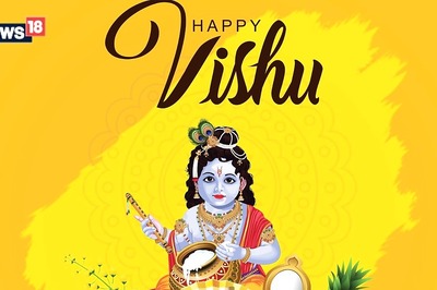 Happy Vishu 2024: Malayalam New Year Wishes, Images, Quotes, Messages and WhatsApp Status to Share!