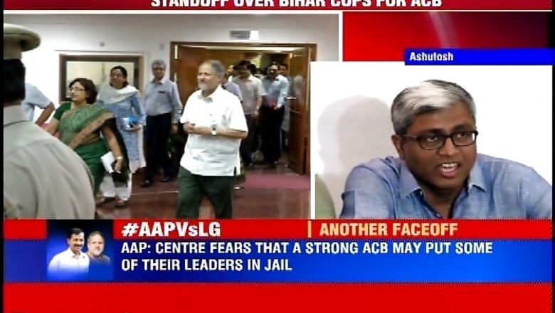 Home Ministry backs L-G, says he's the final authority to decide on appointments to ACB