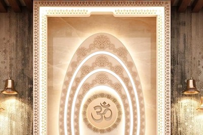 Krishna Janmashtami 2022: Mandir Decor Ideas For Your Home