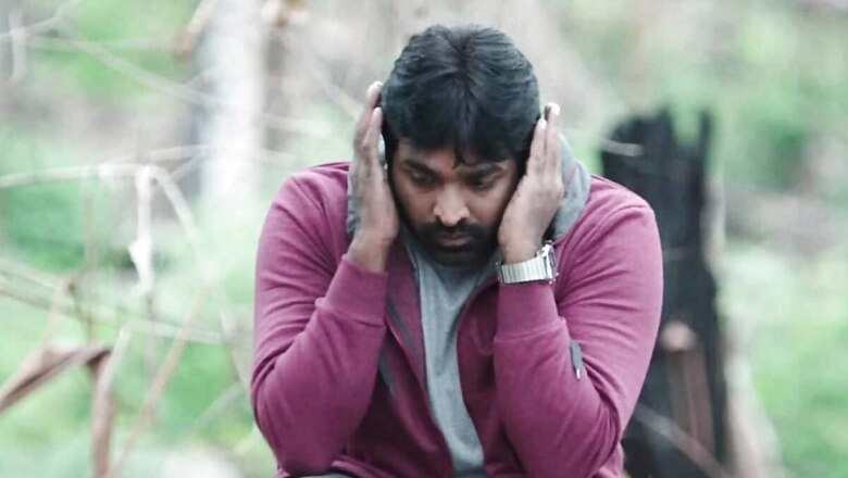 Yadum Ure Yavarum Keleer: Vijay Sethupathi's Latest Lands In Plagiarism Row