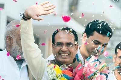 CM Shivraj Chouhan Announces Setting up of Cow Ministry in Poll-bound Madhya Pradesh