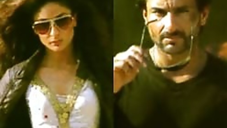 Tashan brought Kareena into my life: Saif