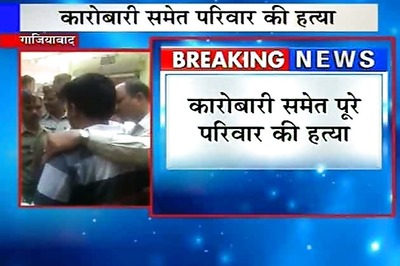 Ghaziabad: Driver arrested for killing seven members of a family