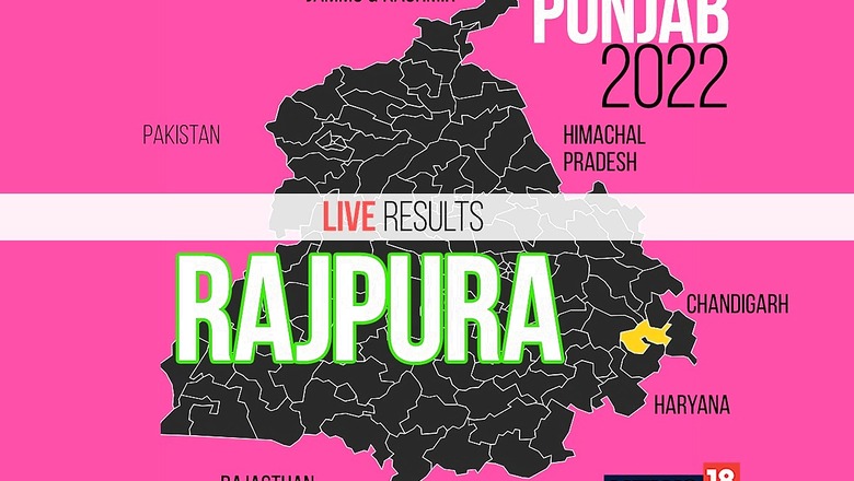 Rajpura Election Result 2022 LIVE Updates: Neena Mittal of AAP Wins