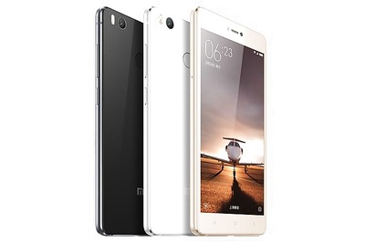 Xiaomi Mi 4S unveiled ahead of the flagship Mi 5 launch