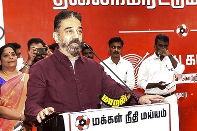 Ahead of Polls, Kamal Haasan's MNM Calls for Online Applications of Candidates, Charges Rs 25,000 Fee