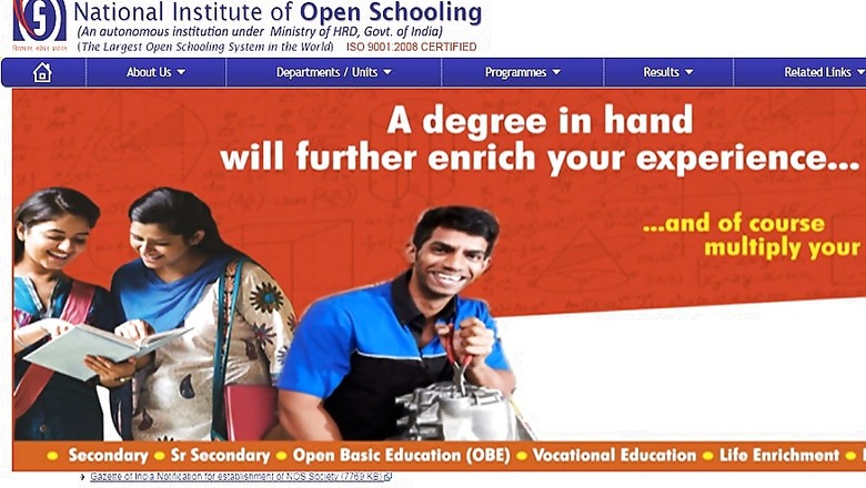 NIOS Vocational Courses Registration 2018: Last Date Extended, Now Apply before 31st August 2018