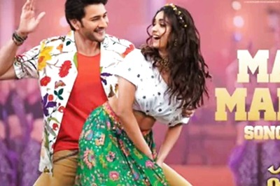 Ma Ma Mahesha Song Promo from Mahesh Babu’s Sarkaru Vaari Paata Goes Viral