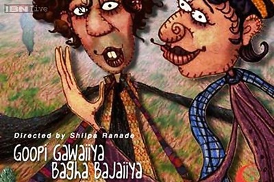 'Gopi Gawaiya Bagha Bajaiya' to be screened at Mumbai Film Fest