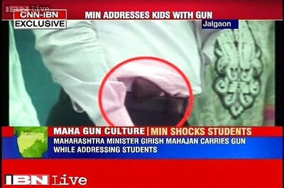 Maharashtra minister carries revolver at kids' event, faces criticism