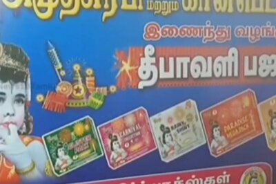 Diwali 2023: Puducherry Government Organises Firecrackers Market For Locals