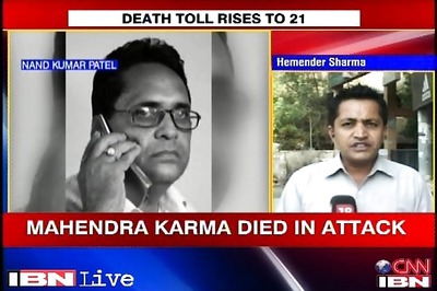 Slain Chhattisgarh Congress chief's son seeks CBI probe