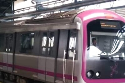 Bengaluru Metro to Extend Services Beyond Midnight on IPL Match Days | Details Here