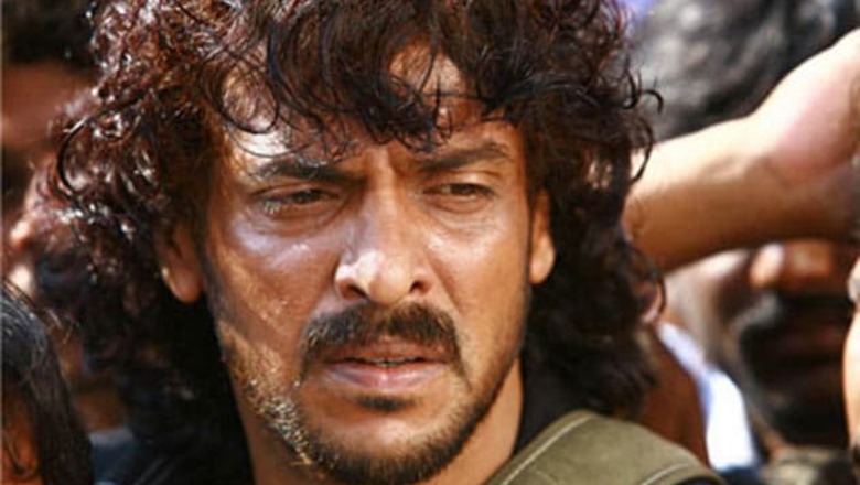 Upendra gets Jaguar on his birthday