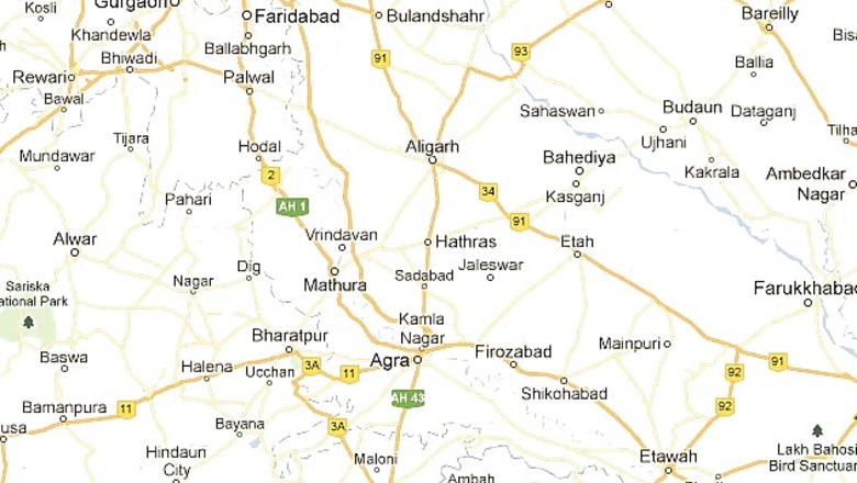 Hathras: 35-year-old man dies in celebratory gunfire