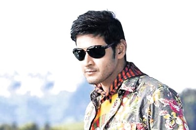 Will Mahesh Babu's 'Srimanthudu' get a new title?