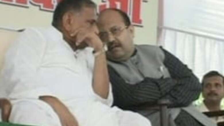 Plot to kill me, Amar Singh: UP CM