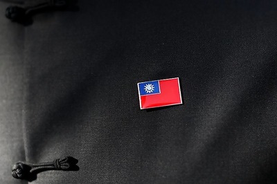 Taiwan Invites Visitors to Stay at President’s Office After China Suspends Travel Permits