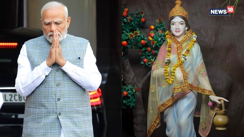 Navratri 2024 Day 2: Prime Minister Narendra Modi Offers Prayers to Maa Brahmacharini