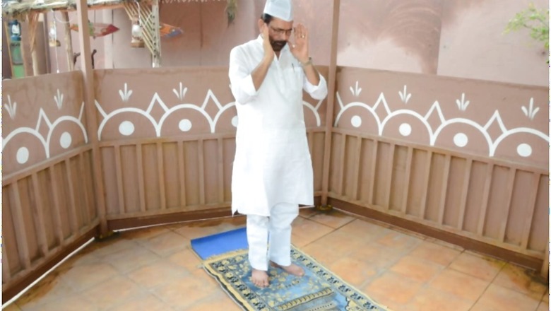 Bakrid 2021: President, Vice-president, Other Leaders Greet People on Eid-ul-Adha