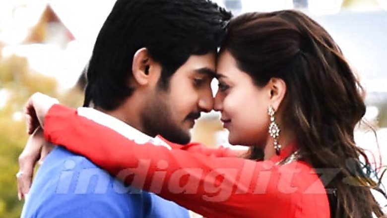 Audio of Telugu movie 'Sukumarudu' success meet