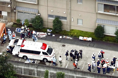 Molotov Cocktail Attack Injures 15 People at Tokyo Parade