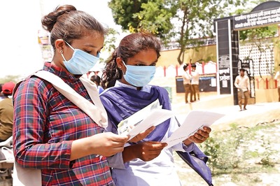 UP Board Result Date 2021 Latest Update