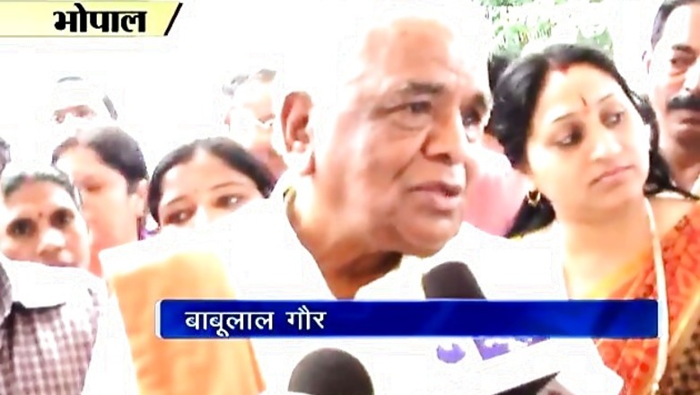 All cracker units to be inspected, says home minister Babulal Gaur