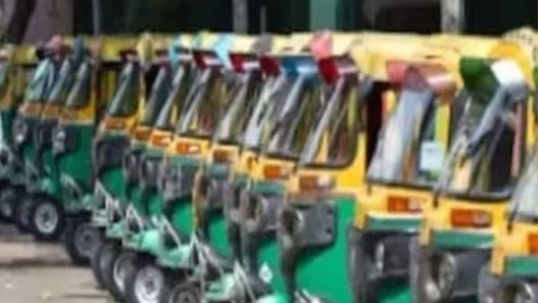 MetroMitra Set To Revolutionise Auto Rickshaw Booking With Whatsapp Chatbot Feature
